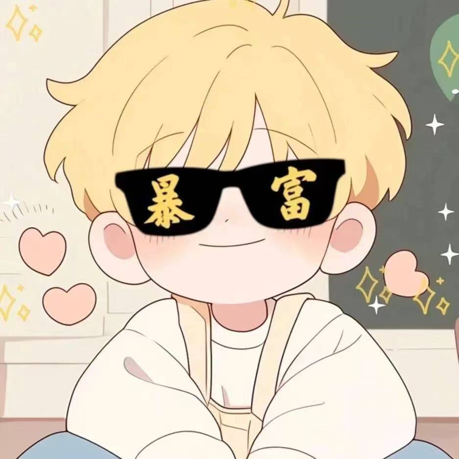 头像
