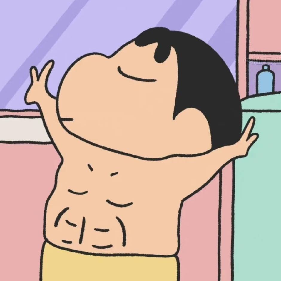 头像