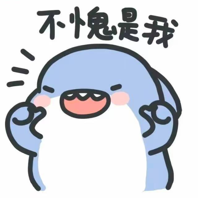 队徽