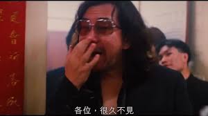 队徽